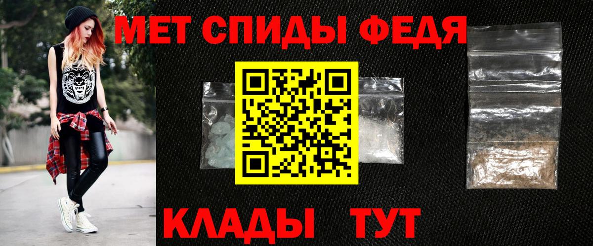 Amphetamine  Электросталь  Амфетамин 98% 