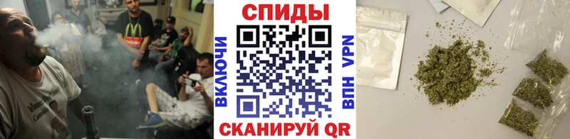 Бутират 99%  продажа наркотиков  Электросталь 