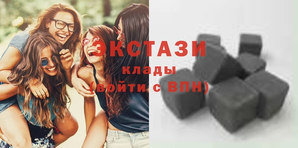 дмт Остров