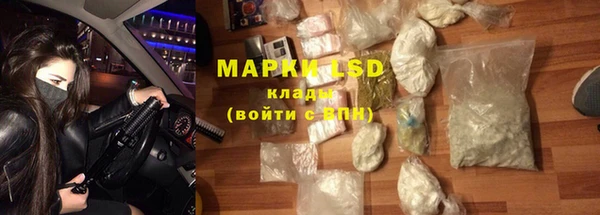 mdpv Осташков