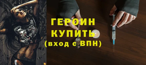 mdpv Осташков