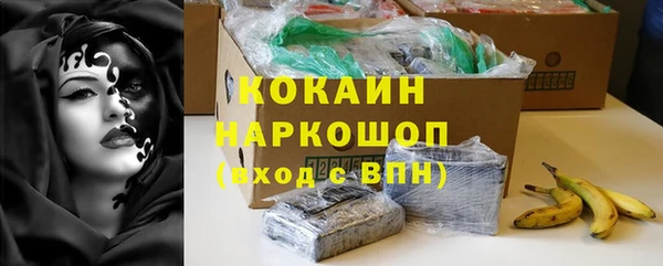 mdpv Осташков