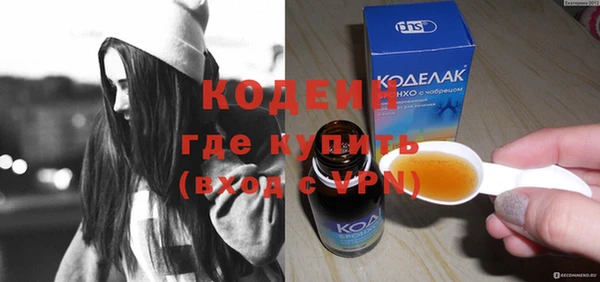 дмт Остров