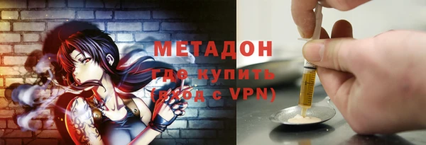 дмт Остров