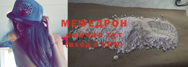 дмт Остров