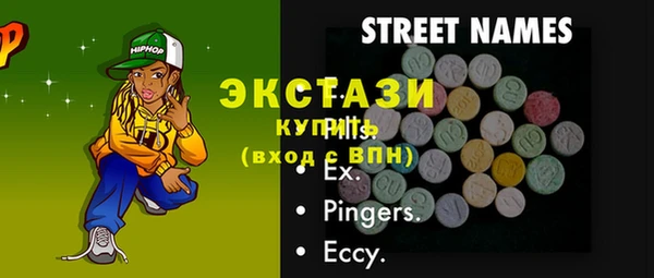МДПВ Фёдоровский