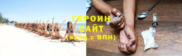 mdpv Осташков