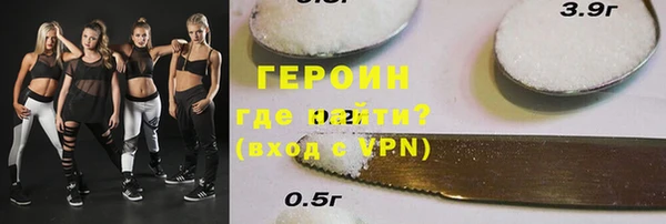 МДПВ Осинники