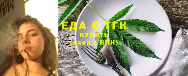 дмт Остров