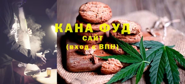 МДПВ Осинники