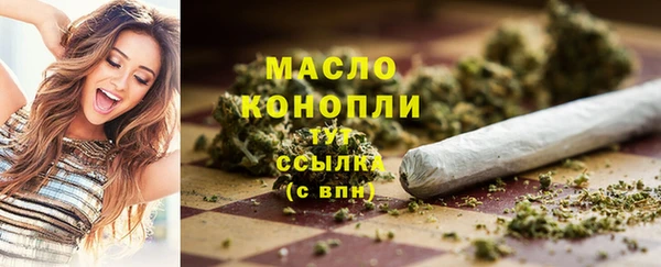mdpv Осташков