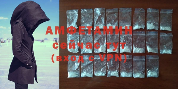 mdpv Осташков