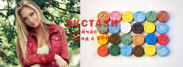 MDMA Калининец