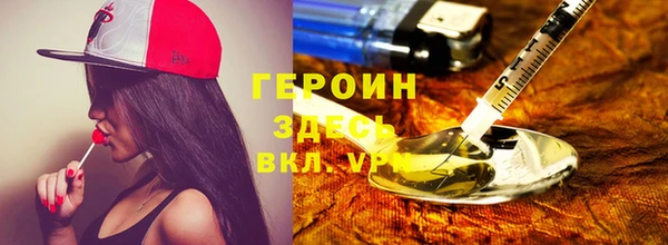 МДПВ Осинники