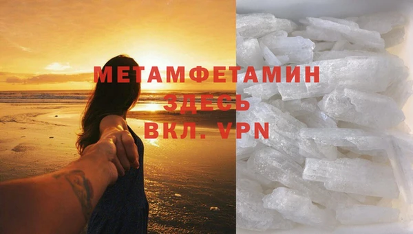 дмт Остров