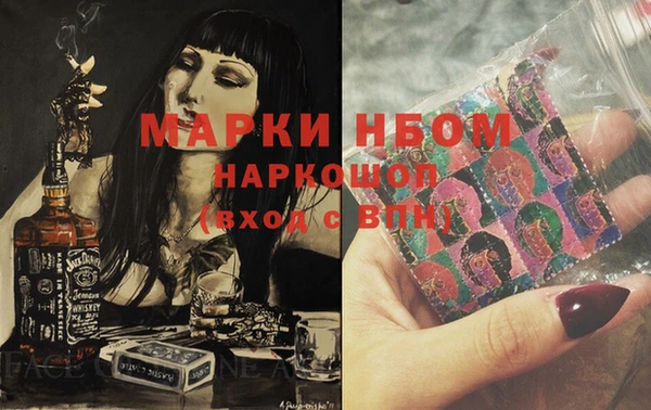 дмт Остров