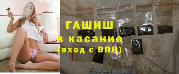 МДПВ Осинники