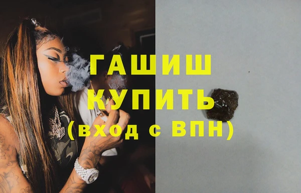 кокаин колумбия Абинск