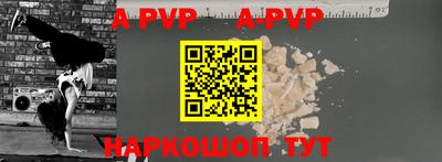 тгк Дубна
