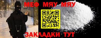 тгк Дубна