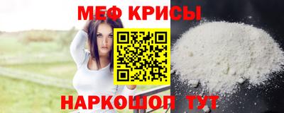 тгк Дубна