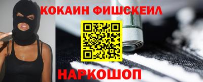 тгк Дубна
