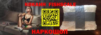 марки nbome Заволжье