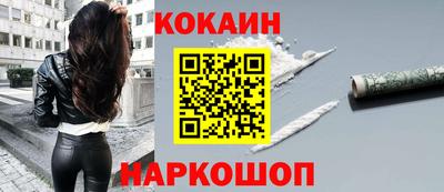 герыч Донецк