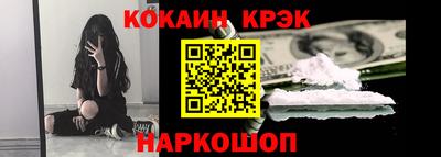 тгк Дубна