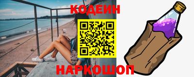 мефедрон VHQ Донской