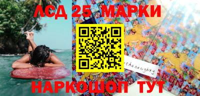 мефедрон VHQ Донской