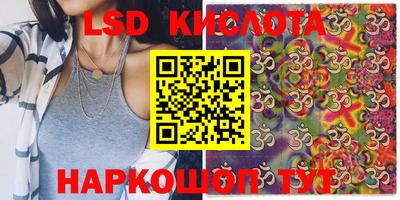 кокаин VHQ Балахна