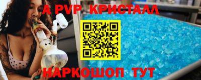 тгк Дубна