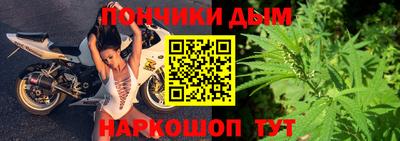 герыч Донецк