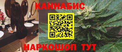 тгк Дубна