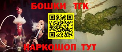 мефедрон VHQ Донской