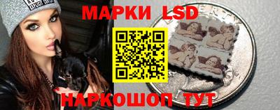 мефедрон VHQ Донской