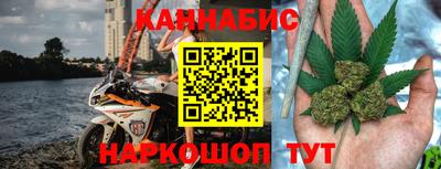 герыч Донецк
