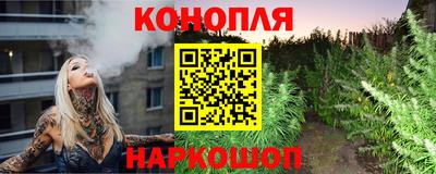 герыч Донецк