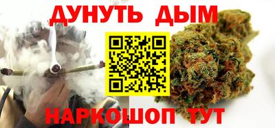 герыч Донецк