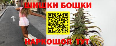 мефедрон VHQ Донской