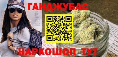 мефедрон VHQ Донской