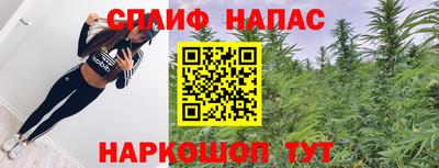 герыч Донецк