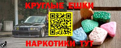 тгк Дубна