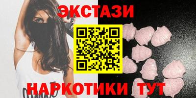 мефедрон VHQ Донской