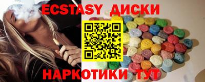 герыч Донецк