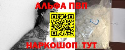 тгк Дубна