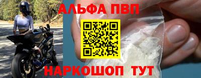 MDMA Premium VHQ Азнакаево