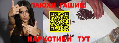 тгк Дубна