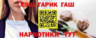 тгк Дубна